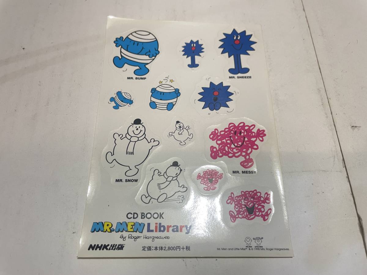 2023年最新】Yahoo!オークション -(nhk出版)(児童書、絵本)の中古品