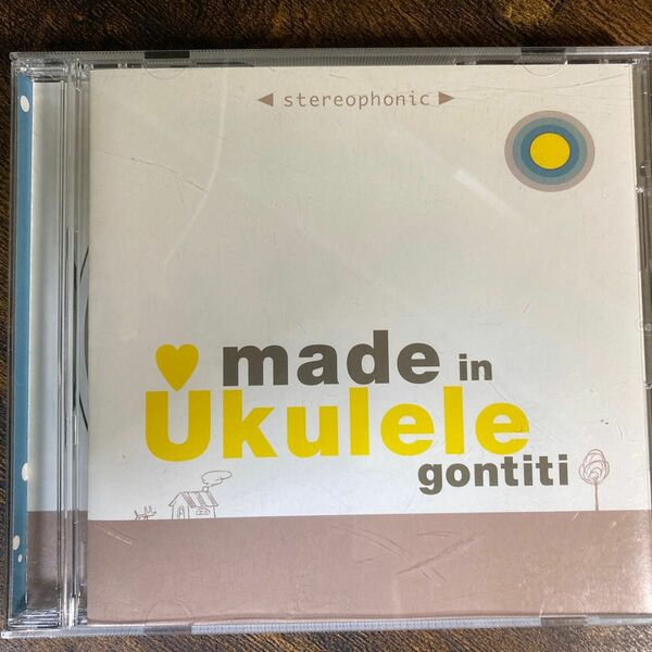 Made in ukulele Gontiti ゴンチチ 中古CD