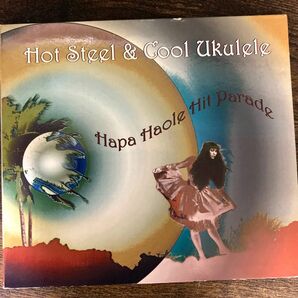 Hot Steel & Cool Ukulele CD