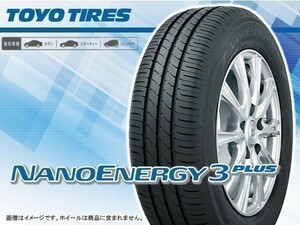 TOYO トーヨー NANOENERGY3 PLUS ナノエナジー3+ NE03+ 155/80R13 79S 4本の場合総額 19160円