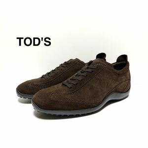 ☆美品 トッズ TOD'S ラバーペブル スエードレザー ローカット スニーカー シューズ ブラウン イタリア製 