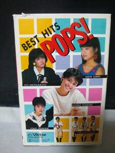 T5451　カセットテープ　 BEST HIT POPS ベスト・ヒット・ポップス 小泉今日子 荻野目洋子 飯島真理 伊藤つかさ 松本伊代　ビートたけし