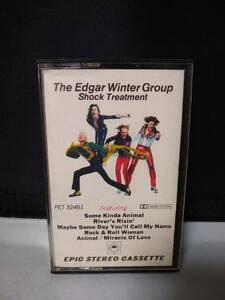 T5512　カセットテープ　The Edgar Winter Group Shock Treatment 恐怖のショック療法