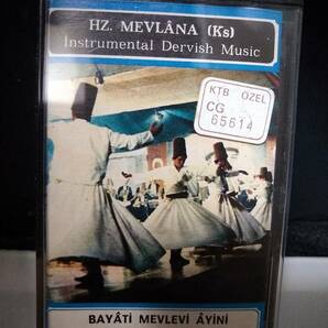 T5596 カセットテープ Sadreddin Ozimi Hz. Mevlna (Ks) (Instrumental Dervish Music) (Ney Tksimleri) の画像1