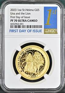 9枚のみ 2023年 セントヘレナ ウナとライオン 5ポンド 1オンス プルーフ金貨 NGC PF70 ULTRA CAMEO First Day of Issue イギリス