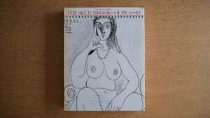 【希少本】ピカソのスケッチブック Je suis le cahier: The Sketchbooks of Picasso 1986