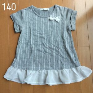 140 MPS 半袖トップス 裾フリル Tシャツ 夏服