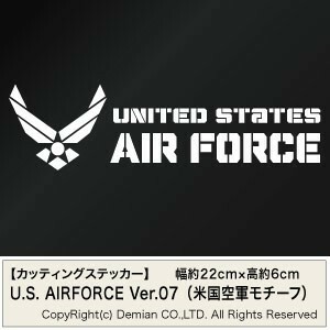 【U.S. AIRFORCE ver.07 （米国空軍モチーフ） カッティングステッカー 2枚組 幅約22cm×高約6cm】