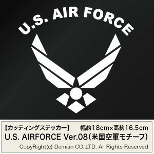 【U.S. AIRFORCE ver.08 （米国空軍モチーフ） カッティングステッカー 2枚組 幅約18cm×高約16.5cm】