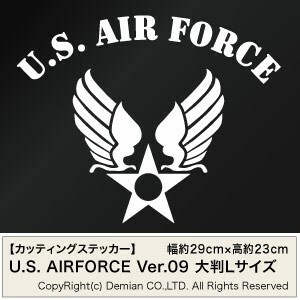 【U.S. AIRFORCE ver.09（米国空軍モチーフ） カッティングステッカー 2枚組 大判Lサイズ 幅約29cm×高約23cm】