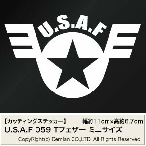 【U.S.A.F ver.059 Tフェザー カッティングステッカー ミニサイズ 3枚組 幅約11cm×高約6.7cm】