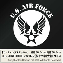 【U.S. AIR FORCE ver.072（抜き文字）カッティングステッカー 大判Lサイズ 2枚組 幅約26.5cm×高約26.5cm】 米国空軍モチーフ。_画像1