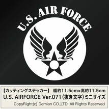 【U.S. AIR FORCE ver.071（抜き文字）カッティングステッカー ミニサイズ 3枚組 幅約11.5cm×高約11.5cm】米国空軍モチーフ。_画像1