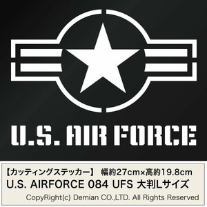 【U.S. AIR FORCE 084 UFS カッティングステッカー 大判Lサイズ 2枚組 幅約27cm×高約19.8cm】アメリカ空軍モチーフ