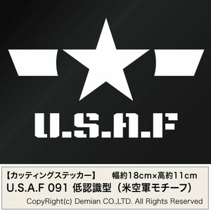 【U.S.A.F 091 低認識型（米空軍モチーフ）カッティングステッカー 2枚組 幅約18cm×高約11cm】