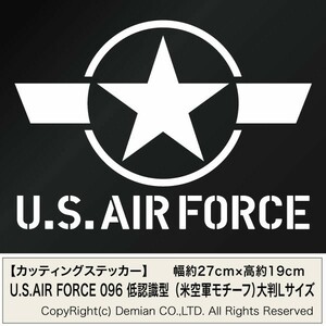 【U.S.A.F 096 低認識型RN（米空軍モチーフ）カッティングステッカー 大判Lサイズ 2枚組 幅約27cm×高約19cm】