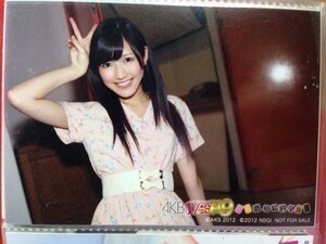 AKB48 1/149 恋愛総選挙 渡辺麻友 写真