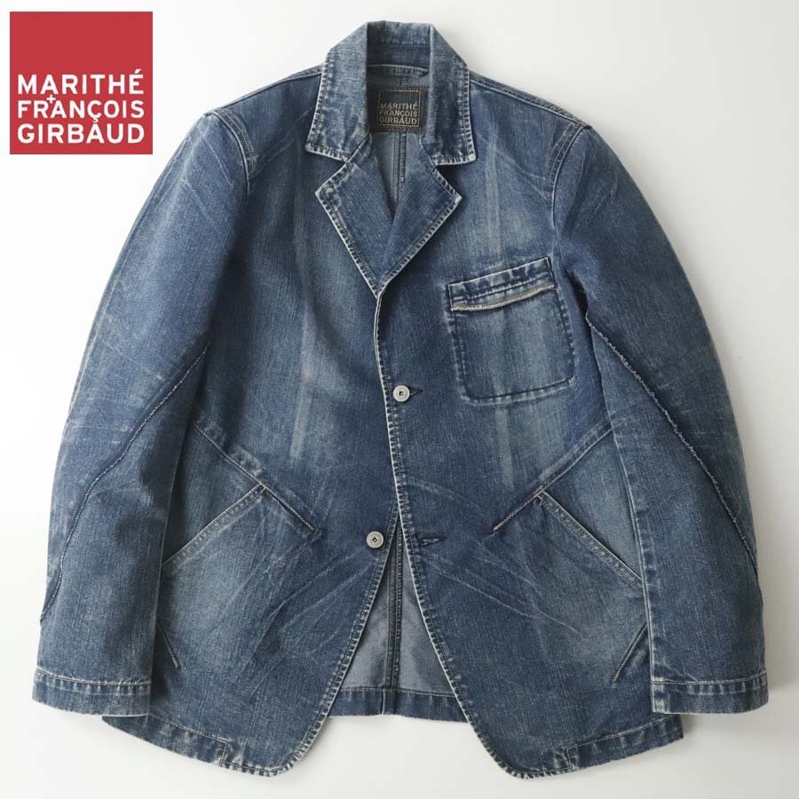 2023年最新】ヤフオク! -marithe francois girbaud ジャケットの中古品