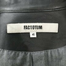 相場価格￥73,500- 美品 FACTOTUM ファクトタム 羊革 シープスキン ショート丈 ライダースジャケット 黒 ブラック 46(M) メンズ_画像5