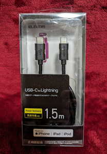 未使用品 Made for iPhone iPAd iPod ELECOM(エレコム) Power Delivery/高速充電 USB-CtoLightningケーブル 1.5m ブラック MPA-CL15XBK