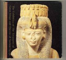【d7312】1978年 古代エジプト展 [図録]_画像1