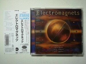 【帯付CD】Electromagnets - s.t. 1975年(1998年日本盤) USジャズロック/フュージョン