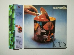 【帯付紙ジャケCD】Cervello - Melos 1973年(1999年韓国盤) イタリアへヴィープログレ Osanna 