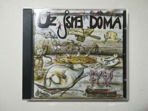 【CD】Uz Jsme Doma - Rybi Tuk 2003年チェコ盤 チェコアヴァンロック/プログレ/オルタナ 
