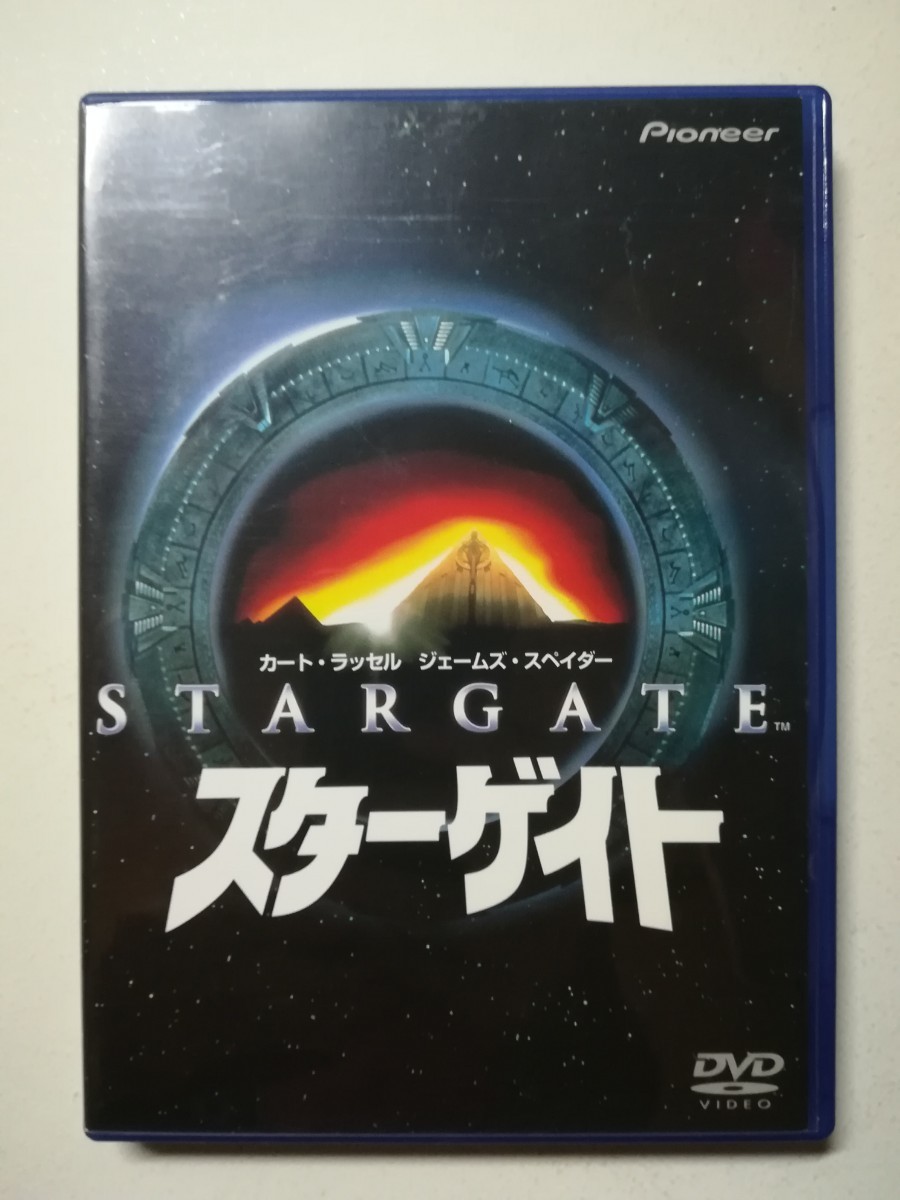 2023年最新】ヤフオク! -スターゲイト dvdの中古品・新品・未使用品一覧