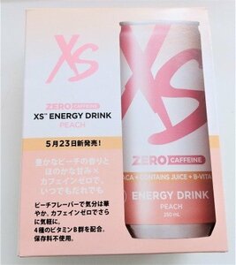  2 ps! Amway XS energy drink Cafe in Zero pi-chi250ml [ free shipping ] amway