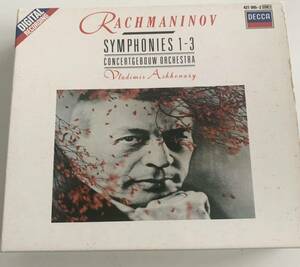 デッカ ラフマニノフ 交響曲1-3 アシュケナージ コンセルトヘボウ管弦楽団 クラシックCD DECCA MADE Germany 3枚セット