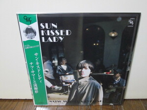 未再生 サン・キスド・レディー Sun Kissed Lady (analog) Natsu Summer & Ryusenkei ナツ・サマー & 流線形 アナログレコード vinyl