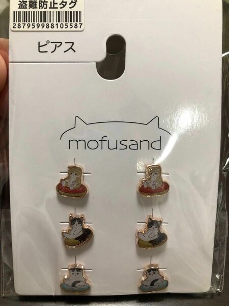 モフサンド　mofusand ピアス　ドーナツにゃん