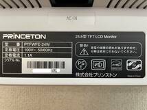 ①▼PRiNCETON(プリンストン) PTFWFE-24W▲液晶モニター▼23.8型▲2.H0001339_画像7