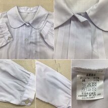 O318 (中古) 兵庫県 東はりま特別支援学校 女子学生服 3点セット /160A/L/W66/ブレザー/スカート/ブラウス/冬用/女子学生/制服/学生服_画像6