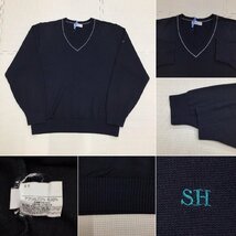 OT812-3(中古)埼玉県 私立 栄東高校 男子学生服 9点セット /L/LL/W73/ブレザー/セーター/シャツ/ズボン/ネクタイ/ベルト/靴/制服/卒業生品_画像4