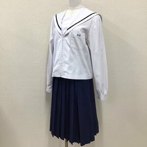 O677 (中古) 兵庫県 加古川北高校 セーラー服 上下セット /指定品/L/W66/しもかわ/セーラー/スカート/学生服/制服/中学校/高校/女子学生