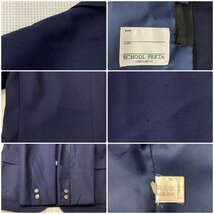 (Y)I733 (中古) 福島県 日本大学東北高校 旧制服 4点セット /165A/W66/ブレザー/ブラウス/スカート/SCHOOL PRETA/冬/制服/中学/女子/学生服_画像3