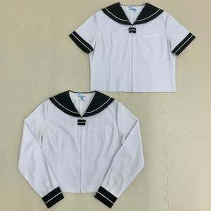 US948-1(中古)愛知県 修文女子高校(現 修文学院高校) 7点セット /旧制服/セーラー/カーディガン/スカート/タイ/夏冬/合服/短期間着用品/の画像2