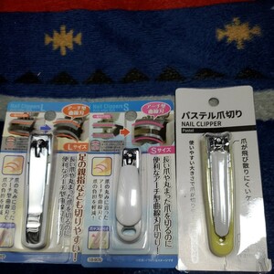  nail clippers 3 piece 