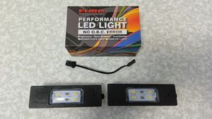 LED ナンバー灯　5606864w RACING DASH レーシングダッシュ