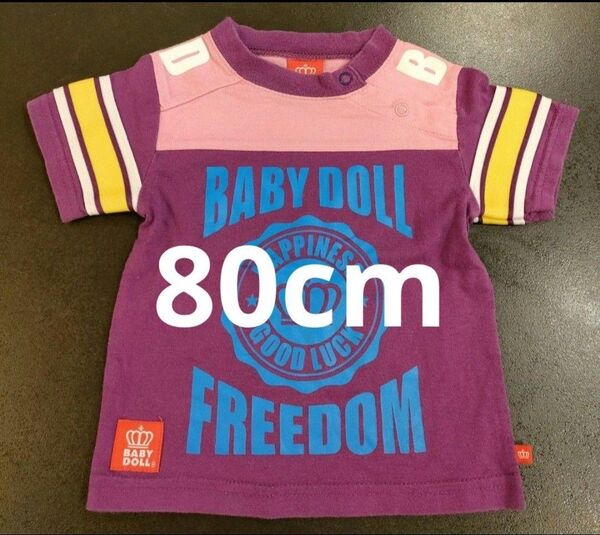 BABYDOLL Tシャツ 80cm