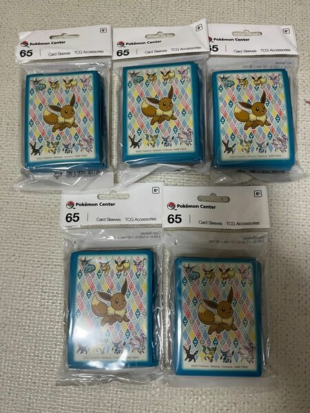 WCS 購入　イーブイスリーブ　5個セット　Pokmon Center Worlds Store 2023