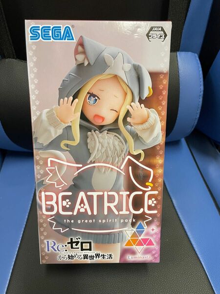 【まとめて購入600円引き】 Reゼロ　ベアトリス　フィギュア Beatrice