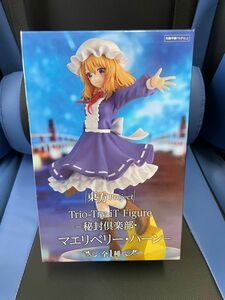 【まとめて購入600円引き】東方Project フィギュア 秘封倶楽部　マエリベリー　ハーン