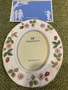 Wedgwood フォトフレーム未使用