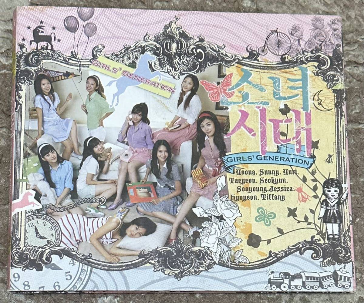 ヤフオク! -「(the 中出し 20人20発)」(少女時代) (し)の落札相場