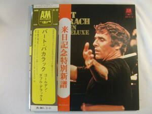 Burt Bacharach バート バカラック / Golden Double Deluxe 　　 ２LP！　ベスト盤！　帯付！　おまけ付！