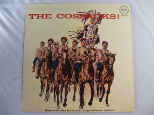 【 ウクライナ Ukraine 】Original Schwarzmeer Kosaken Chor 黒海コサック合唱団　/　The Cossacks!　コサック！