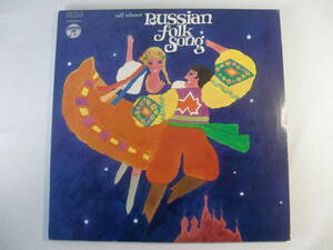 All About Russian Folk Song 　ロシア民謡のすべて ２LP！　- 古賀政男とコガ・ギター・ロマンティカ - 佐伯亮とマンドリン・クインテット